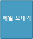 Copy Email